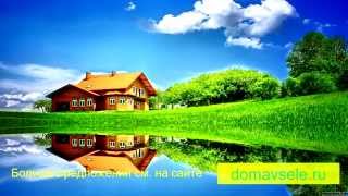 Продаётся дом. Шацкий район, село Каверино | domavsele.ru