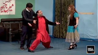BACHI CHECK KARAO - QAISAR PIYA & NASEEM VICKY 2020 New Stage Drama Best Comedy Clip?