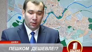 Повышение тарифов не решило проблему ...
