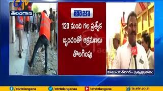 GHMC Cracks Whip on Footpath Encroachments | Hyderabad