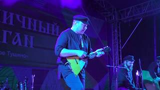 Отчий Край - Rock around  the clock  ⏰ live