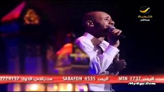 The  X Factor   Mohamed Rifi   Kitab Hayati
