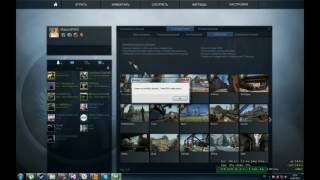 AHK script вх для CS:GO