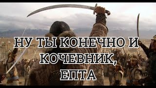 ТЕРРАН-КОЧЕВНИК! битва наркоманов Starcraft 2