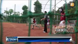 【2015.04.10】"後山英雄"張志強 周六台南引退 -udn tv