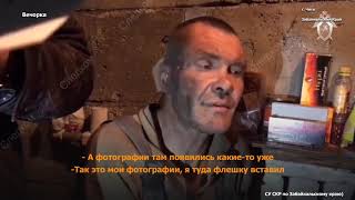 Педофил убил 12-летнюю девочку в Чите