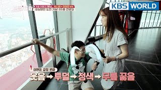 "Skywalk in Penang?! I can't do it honey..(sigh)" LOL [Battle Trip/2018.04.08]