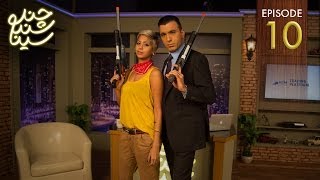 Chand Shanbeh Ep.10 - Sogand - FARSI1 / چندشنبه با سینا - قسمت دهم - سوگند