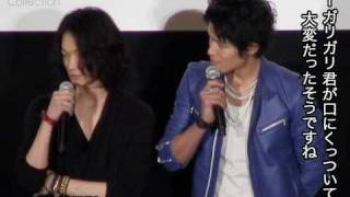 「やばいっすねぇ」 小栗旬、初監督作お披露目で感無量