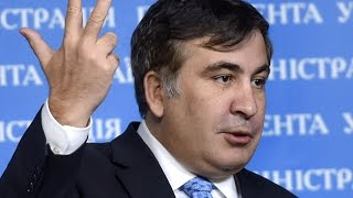 Саакашвили: у меня аллергия на президента
