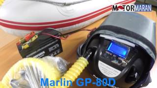 Электрический насос Marlin GP-80D (электронное табло, манометр)