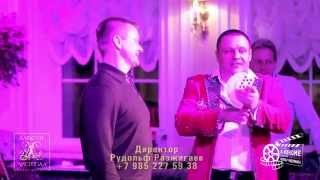 СЕРГЕЙ ЛИСТОПАД - Мастер Шоковой Иллюзии, Маг и Волшебник