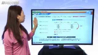 【狀元奇機】適性診斷報告書—能力提升