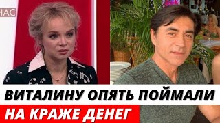 Сын Джигарханяна уличил Цымбалюк-Романовскую в КРАЖЕ ДЕНЕГ