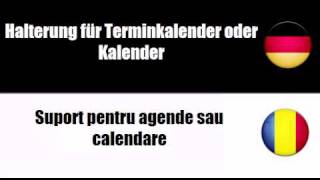 Rumänisch lernen = Büromaterial