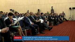 Комплекс утилизации шпал в репортаже телеканала «РЖД-ТВ» (выставка «ЭКОТЕХ-2016»)