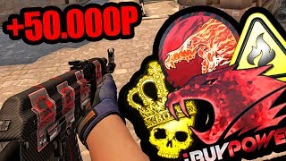НАКЛЕЙКА ВЫРОСЛА НА 50 000 РУБЛЕЙ В СТОИМОСТИ! КАКАЯ РЕАЛЬНАЯ СТОИМОСТЬ СТИКЕРОВ В КС ГО?! (CS:GO)