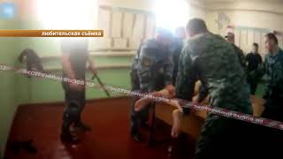 Видео избиения заключённого в Ярославской колонии!
