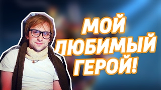 ОХ УЖ ЭТОТ СОЧНЫЙ КАПИТАН! [NS, Смайл]