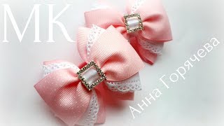Милые бантики из лент/Мастер класс/Анна Горячева/Cute bows from ribbons