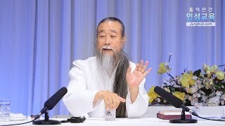 [홍익인간 인성교육] 9129강 소년원 학생의 후회
