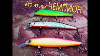 ...ДЖИГ 2019... ТВИЧИНГ 2019 ... КАКОЙ ВОБЛЕР ЛУЧШЕ МАГСКВАД, РУДРА ИЛИ БАЛИСОНГ. ЛОВЛЯ  2019 / ДЖИГ