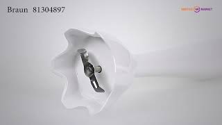 Блендерная ножка Braun 81304897