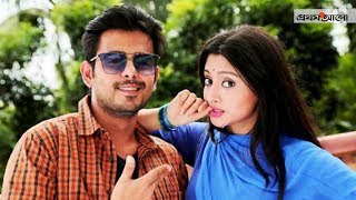সিয়াম ও পূজা যা বললেন | Siam & Puja Cherry