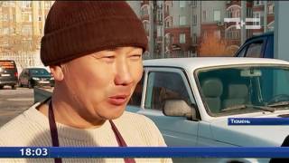 Ярмарка в Тюмени