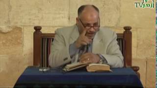 شرح كتاب دلائل الإعجاز الحلقة 4 الدفاع عن الشعر والنحو للدكتور إبراهيم الهدهد