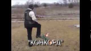 Метательная машинка-Конкорд PoleStar - экипировочный центр