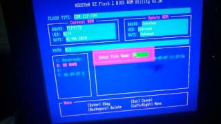 Actualizar la BIOS del Ordenador con Asus EZ Flash 2