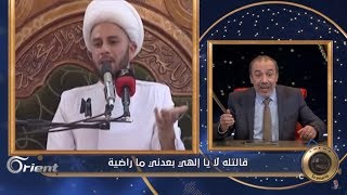 شاهد الشيعة كيف يشتمون عائشة وعمر وأبو بكر