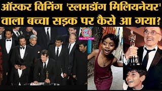 Slumdog Millionaire का Azharuddin Mohammed Ismail Jai Ho Trust होने के बावजूद फिर slums कैसे पहुंचा