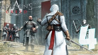 Assassin's Creed #4 [Chikishev play]