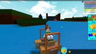 我的小木筏居然比輪船還快-roblox造船尋寶