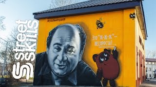 Граффити портрет Евгений Леонов и его Винни-Пух #youfeelmyskill graffiti