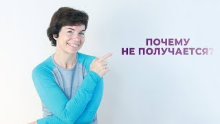 Делаем движение осознанным