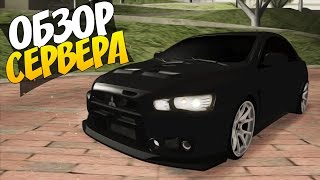 Снова скачанная сборка !? CCD Vasy Planet - ОБЗОР СЕРВЕРА МТА