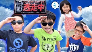【逃走中】広い校庭で鬼ごっこ！捕まったらハンターになる？！　ミッション　公園　かえでくんあーたん