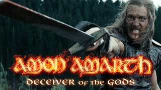 Amon Amarth "Deceiver of the Gods" (OFFICIAL VIDEO)