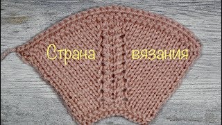 Вязальные Советы. Красивая линия реглана 2.