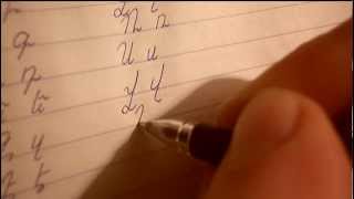 How to write Armenian letters