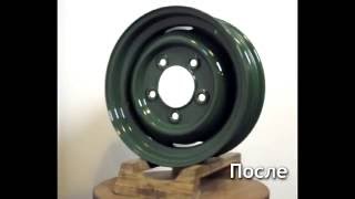 Порошковая покраска дисков Land Rover R16 в RAL 6028