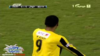 هدف نايف هزازي - الهلال و الإتحاد دوري زين