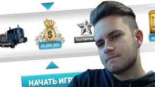 КАК ВЫИГРАТЬ МНОГО ДЕНЕГ В РУЛЕТКЕ В GTA SAMP ( ГТА САМП РП )