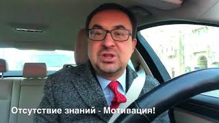 8 февраля 2018  «Видео дневник» Романа Дусенко #ТолькоВперед