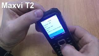 Maxvi T2 Incoming Call And Ringtones, входящий звонок, мелодии и сигналы сообщений.