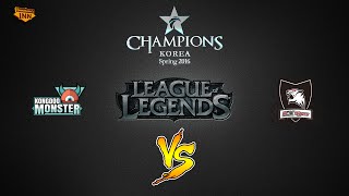 Kongdoo Monster vs. SK Telecom T1 | LCK Spring Split 2016 | W12D2 Game 1