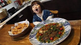 【 鶏皮・鶏軟骨ザンギ・カレイの甘酢揚げ 】 家族ごはん作る。Dinner scenery of Japanese family